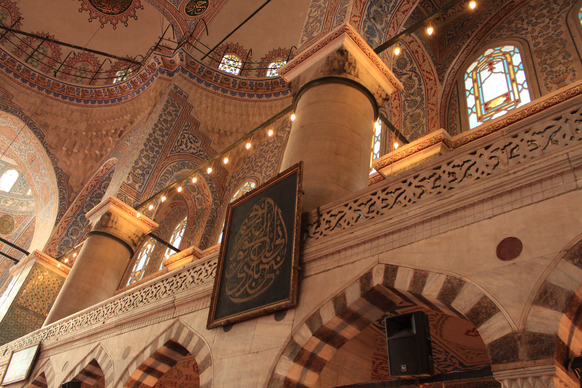 블루모스크내부에 붙은 현판